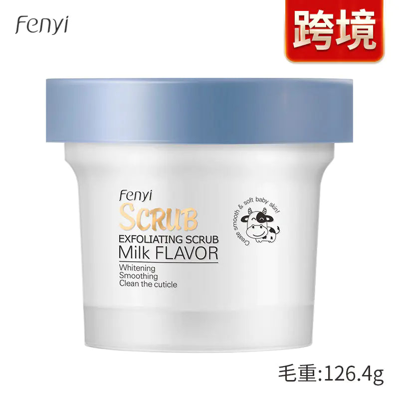 Milk Exfoliating Scrub – 100g Gentle Body Cleanser